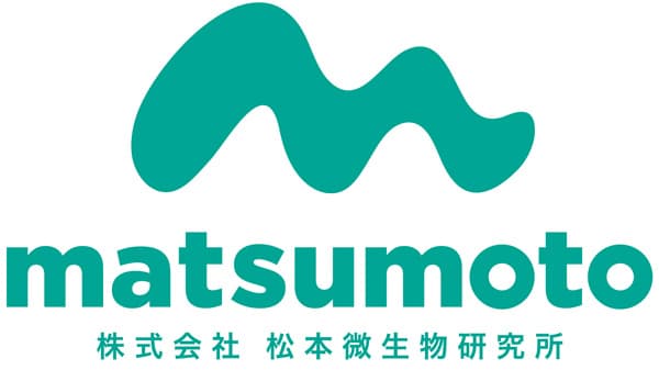 「アーバスキュラー菌根菌」純粋培養製品「国際農業資材EXPO」に出展　松本微生物研究所