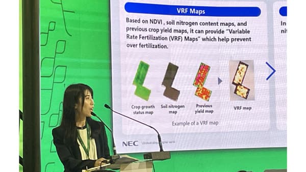 農業ソリューションCropScopeによる脱炭素効果を算定　COP30で発表　NEC