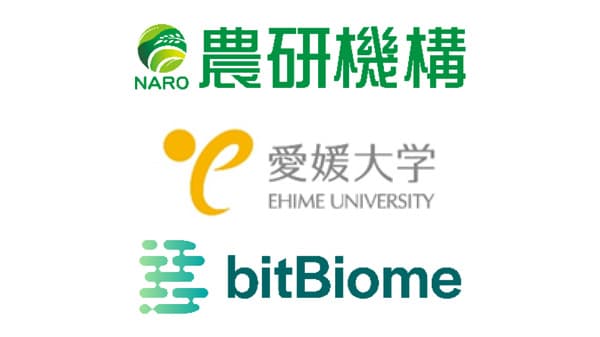 世界初　土壌団粒単位の微生物シングルセルゲノム解析に成功　農研機構