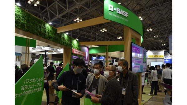 衛星画像×AI解析で最先端の栽培管理を　農業ウィークに出展　BASFジャパン