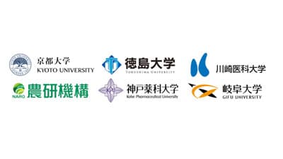 ムコ多糖症ニホンザルの臨床徴候改善に成功　組換えカイコと糖鎖改変技術による新型酵素