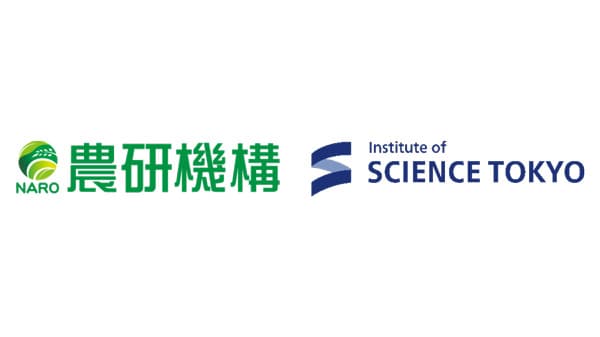 東京科学大学と包括連携協定を締結　農研機構
