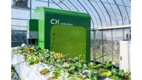 次世代の環境配慮型施設園芸の確立へ　Carbon Xtract、九州電力、双日九州と実証事業開始　農研機構
