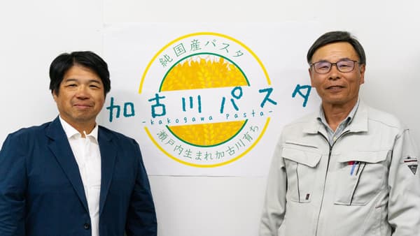 八幡営農と業務提携　国産初のデュラム小麦安定栽培に挑戦　国際ドローン協会