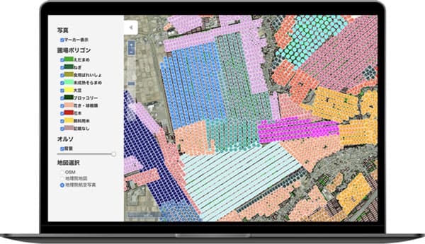 熊本県庁の公募型実証事業に採択　スカイマティクス