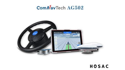 北海道限定「自動操舵システムAG502」取付・操作説明サービス開始　HOSAC