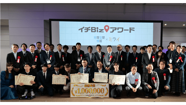 農業DX「レポサク」イチBizアワード2023で「最優秀賞」受賞　エゾウィン