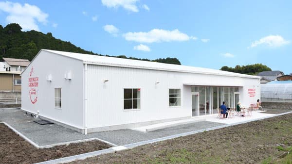 トウモロコシ産地で6次産業化を支援「森町ラボラトリー」施工　太陽工業