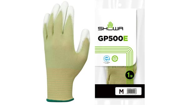 エコマーク認定取得　環境にやさしい素材の手袋「GP500E」新発売　ショーワグローブ