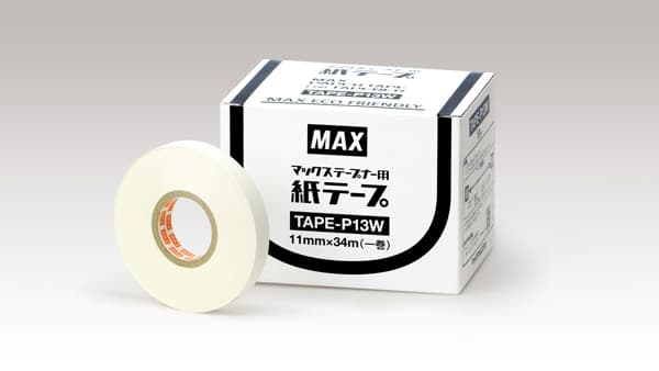 土中で分解　誘引結束機「テープナー」専用『紙テープ』新発売　マックス