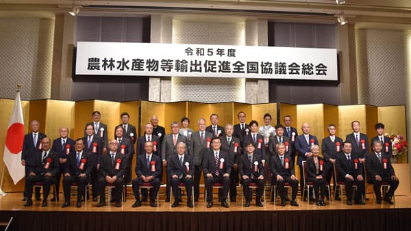 日本産米輸出の取り組みが「輸出に取り組む優良事業者表彰」において農林水産大臣賞を受賞　クボタ