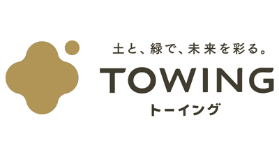循環型農業と宇宙農業めざすTOWING　コーポレートロゴなどリニューアル