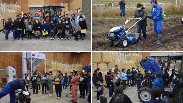 あきたアグリヴィーナスネットワーク「農業機械取扱セミナー」を実施