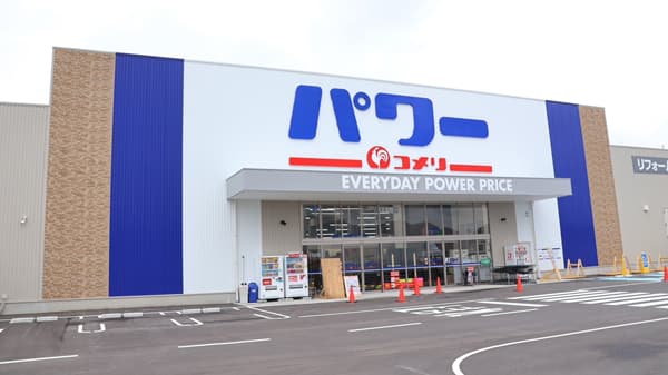 熊本県にコメリパワー「山鹿店」28日に新規開店