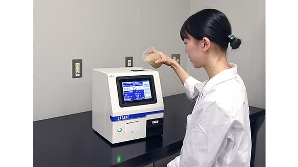 米品質診断パッケージ、キャンペーン実施　サタケ