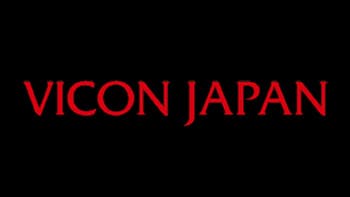 【みどり戦略】農薬の局所散布が可能なセクションコントロールスプレーヤー等の普及拡大　ビコンジャパン