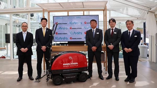 自動走行型スマート農薬噴霧ロボット「スマートシャトル」クボタアグリフロントで展示　丸山製作所
