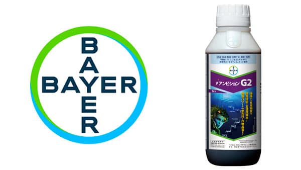 バイオスティミュラント肥料「アンビション G2」販売開始　バイエルクロップサイエンス