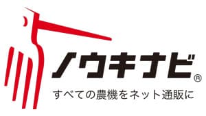 「ノウキナビ」耕作放棄地の再利用支援制度を開始　唐澤農機サービス