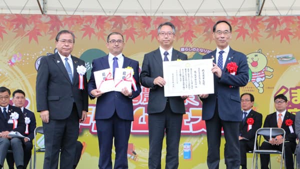 イチゴ優良苗の大量培養技術　埼玉農業大賞「革新的農業技術部門」で大賞受賞　第一実業