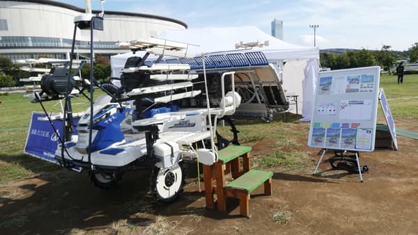 草刈機や多用途の電動機などを実演　「農業WEEK」との連携でイベント開催　スマート農業イノベーション推進会議