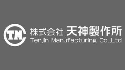 【みどり戦略】家畜排せつ物の?動撹拌機の?産体制の強化・普及拡?　天神製作所