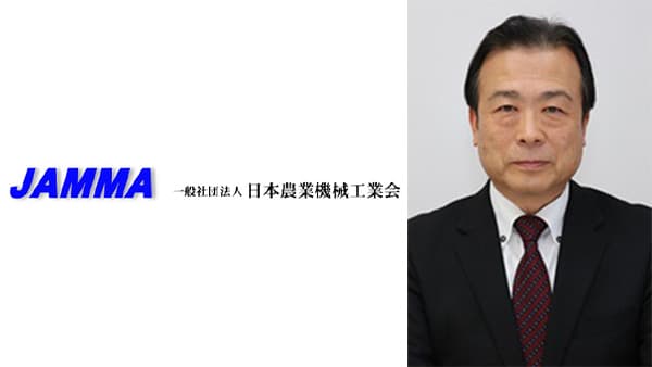 【年頭あいさつ　2025】増田長盛　一般社団法人日本農業機械工業会　会長