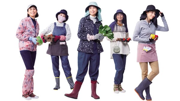 おしゃれで機能的な畑の仕事服「のらスタイル通信」2025年号発行　ユニワールド