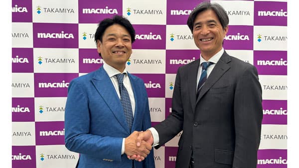 業界の垣根を超えた新しい農業の形へ　マクニカと協業開始　タカミヤ