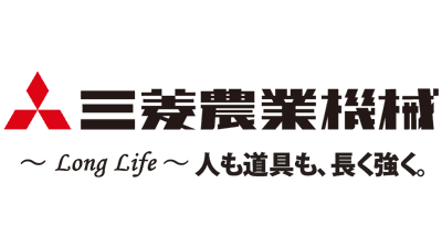 「令和6年能登半島地震」被災地域への支援について　三菱マヒンドラ農機