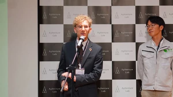 農業用AIロボット開発の輝翠TECH「第5期ＪＡアクセラレータプログラム」に採択