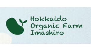 【みどり戦略】地域のバイオマス資源を活用した堆肥の生産・販売　営農企画を認定