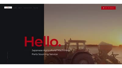 「ノウキナビ」農機具メーカー純正パーツの海外注文受付開始　唐沢農機サービス