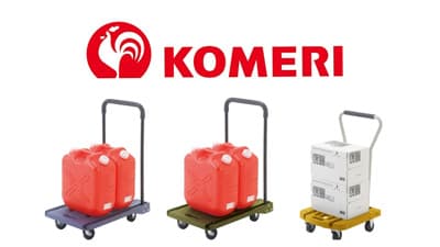 軽量で省スペースに収納「スリム台車」「コンパクト台車」新色登場　コメリ