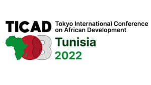 オーガニック茶の栽培方法　アフリカ農業支援のためTICAD8で講演　ＪＡあおぞら