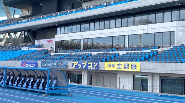 「空調服（R）」J1リーグ・川崎フロンターレとクラブパートナー契約締結