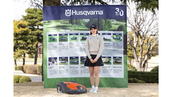 女子プロゴルファー手束 雅選手とスポンサー契約　ハスクバーナ・ゼノア