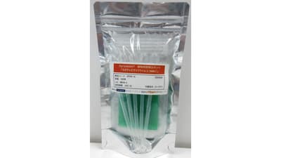 「スイカモザイクウイルス検出キット」開発　ウリ科野菜モザイク病の原因ウイルスを迅速診断