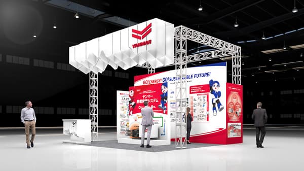 カーボンニュートラルに貢献する廃熱ソリューション「ENEX2025」に出展　ヤンマー