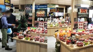 SDGsへプラ包装容器メーカーが提案「農業 Week 2022」出展　エフピコチューパ