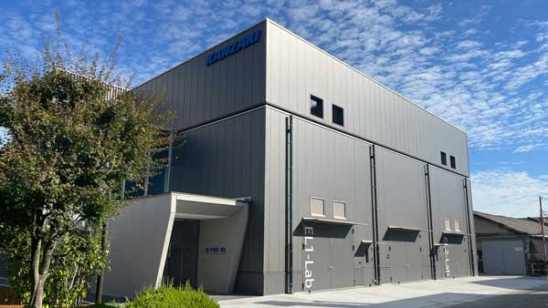 新試験棟「K-TEC EL」の稼働を開始　農機のトランスミッション電動化を加速　ヤンマーグループ