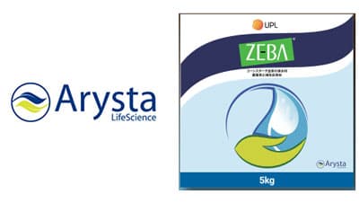 農業用土壌改良資材「ゼバ（ZEBA）」新発売　アリスタ ライフサイエンス