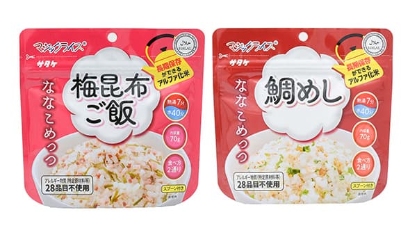 マジックライス「ななこめっつ」シリーズに新味登場　梅昆布ご飯、鯛めし新発売　サタケ