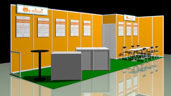 ビニールハウス内環境制御システムなど展示「第1回九州農業WEEK」出展　ディーピーティー