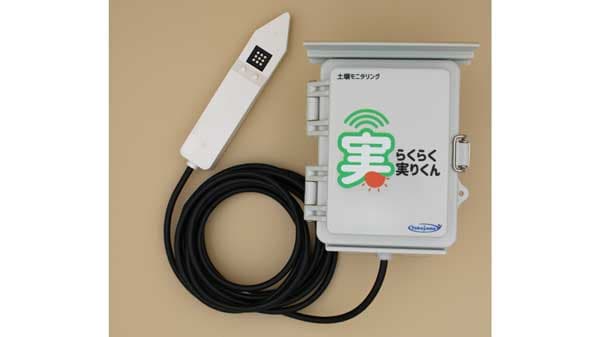 土壌データ見える化を手軽に「らくらく実りくんスマホ版」新発売　横山商会