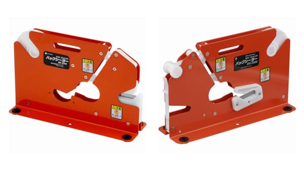 青果物の袋詰めにかかせない「バッグシーラー機」10人に無料進呈　4Sカンパニー