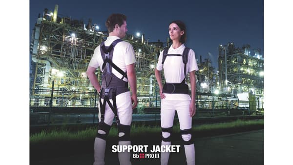 外骨格型パッシブタイプ「サポートジャケットBb+PROⅢ」新発売　ユーピーアール