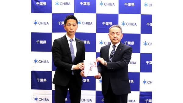 企業版ふるさと納税　千葉県へ農業資材1600万円相当を寄附　渡辺パイプ