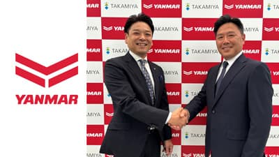 タカミヤと協業　大規模農業ハウスの実証実験開始　ヤンマーグリーンシステム