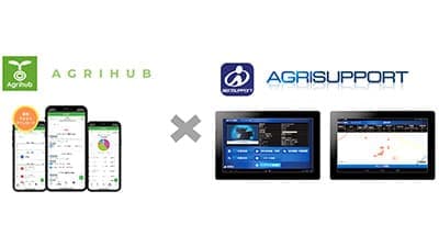 Agrihubと井関農機「農機OpenAPI」初の商業利用を実現　農業機械と栽培管理のデータを一元管理